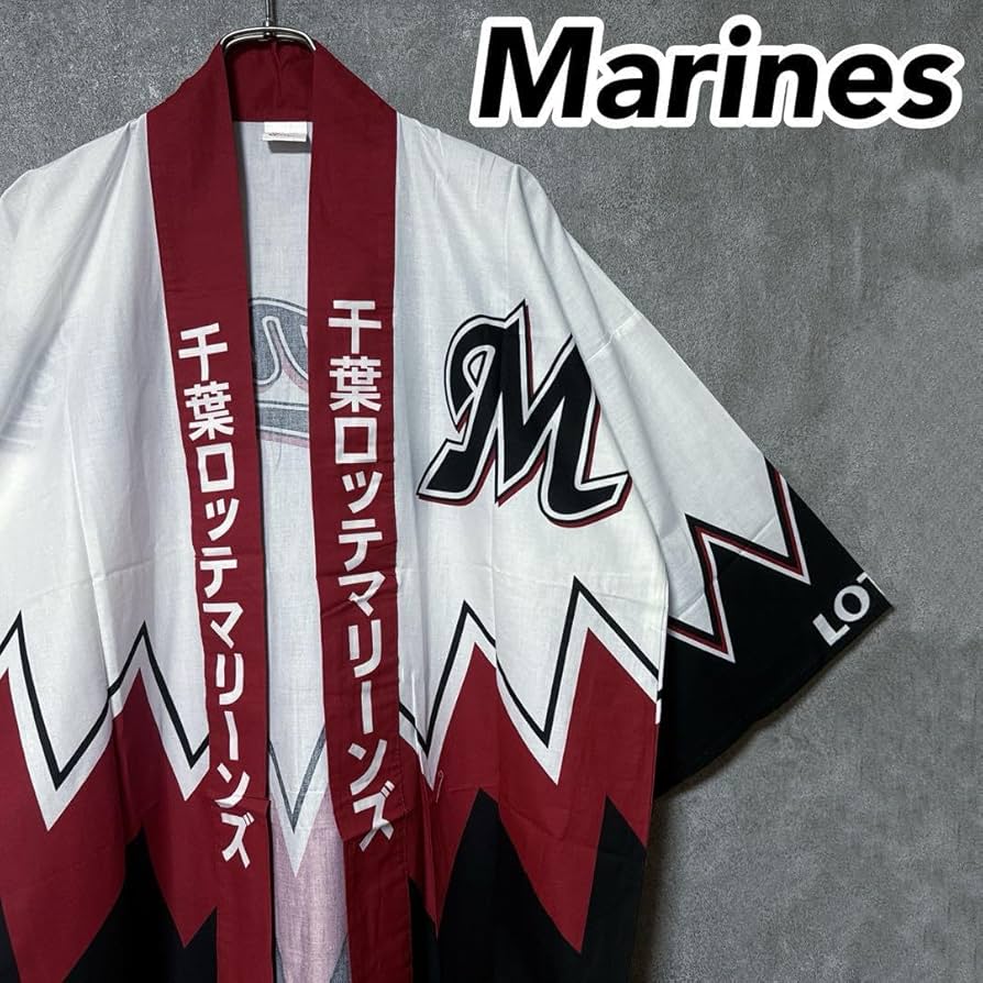 千葉ロッテマリーンズ　支給品ジャケット　NPB　非売品 Amazon.co.jp: 千葉ロッテマリーンズ 2WAY ジップジャケット XO